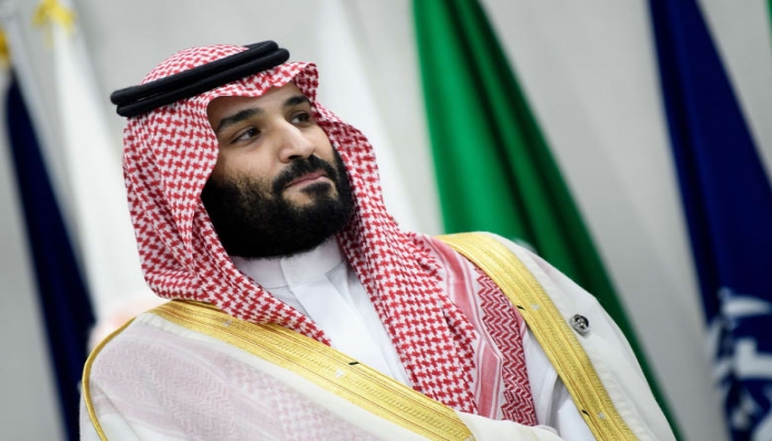 بايدن: سنصدر إعلانا