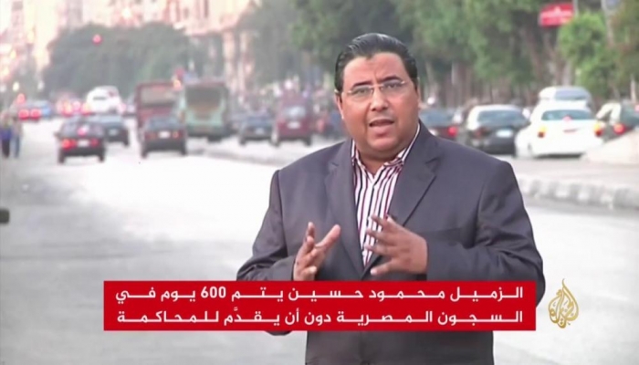 السلطات المصرية تفرج عن مراسل الجزيرة محمود حسين
