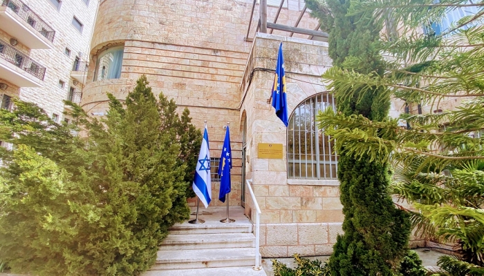 كوسوفو تفتتح رسميا سفارتها في القدس
