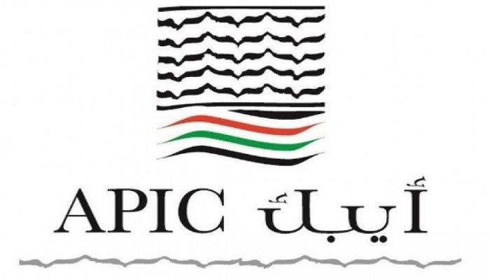أيبك تجدد دعمها الاستراتيجي