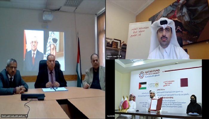 التعليم العالي توقع