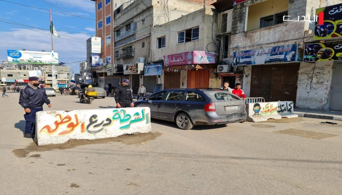 داخلية غزة تعلن مجموعة من الإجراءات الوقائية بعد تفشي فيروس كورونا