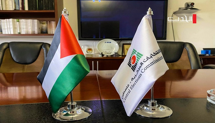 نشر نماذج طلبات الترشح
