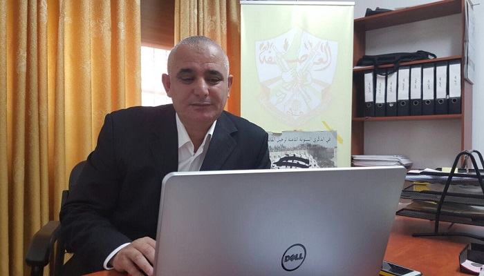 الجاغوب: قائمة ناصر