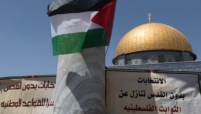 بيان حول الانتخابات في القدس
