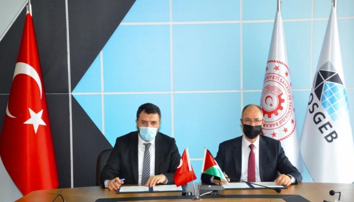 فلسطين وتركيا توقعان اتفاقية في مجال تنمية المشاريع الصغيرة والمتوسطة
