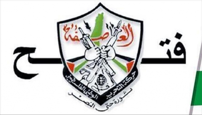 الاحتلال يفرج عن أمين سر 