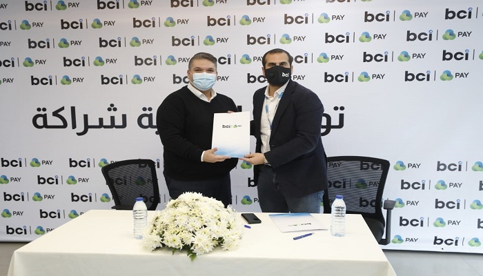 BCI Mobile فلسطين تتيح لعملائها دفع مشترياتهم عبر المحفظة الإلكترونية Jawwal Pay