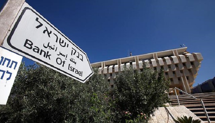 بنك إسرائيل يوصي بزيادة الضرائب لمعالجة الأزمة الاقتصادية 

