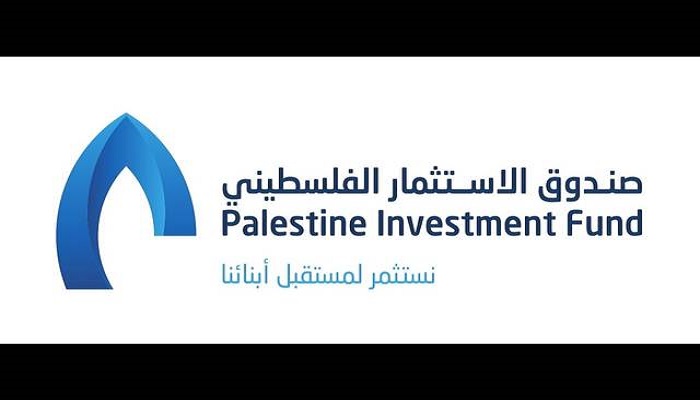 محافظة وبلدية الخليل تبحثان مشاريع اقتصادية مع رئيس صندوق الاستثمار 