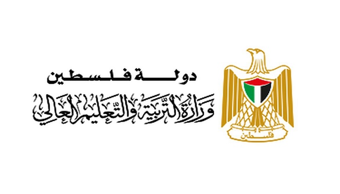 التربية وشبكة المعلومات العربية التربوية توقعان اتفاقية لخدمة البحث التربوي
