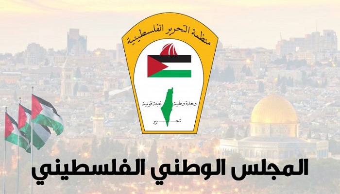 المجلس الوطني يطالب المؤسسات الدولية والعمالية بالوقوف الى جانب عمال فلسطين
