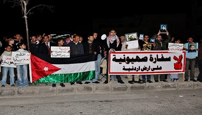 فلسطين النيابية تطالب بطرد سفير الاحتلال الاسرائيلي من عمان 