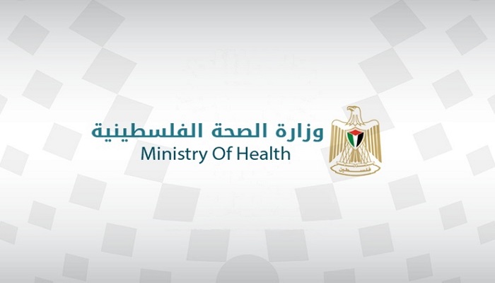 وزارة الصحة تدعو المواطنين للتبرع بالدم

