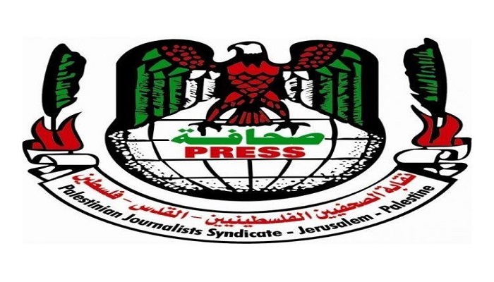 نقابة الصحفيين: مواقع