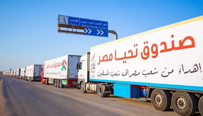 مصر تقدم قافلة مساعدات