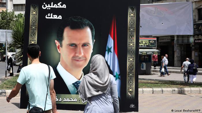 الإعلان رسميا عن فوز الأسد بولاية رئاسية رابعة
