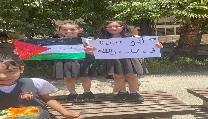 معلمة ألمانية في القدس تمنع طالباتها من رسم خارطة فلسطين
