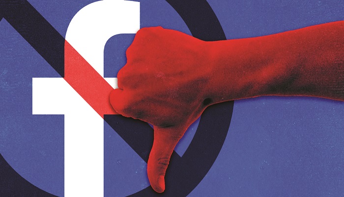 موظفون في فيسبوك يتهمون الشركة بالتحيز ضد العرب والمسلمين