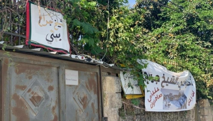 الاحتلال يعتقل مواطنين