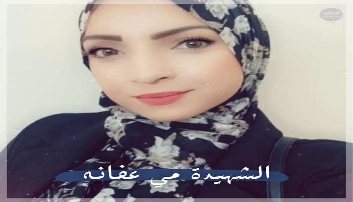 استشهاد فلسطينية برصاص الاحتلال عند مدخل حزما شمال القدس

