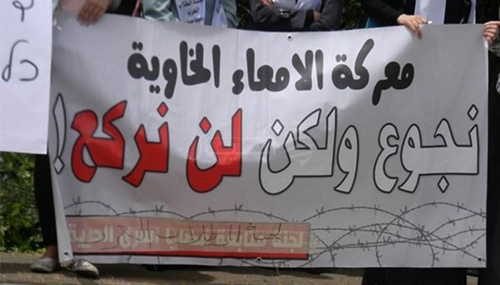  سبعة أسرى في سجون الاحتلال يعلقون إضرابهم المفتوح عن الطعام 
