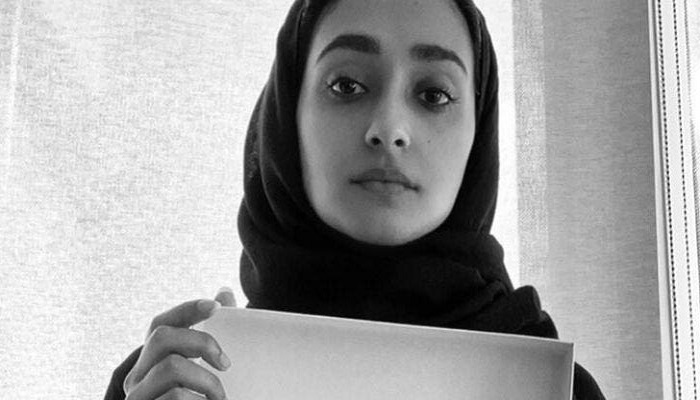 وفاة الناشطة الإماراتية