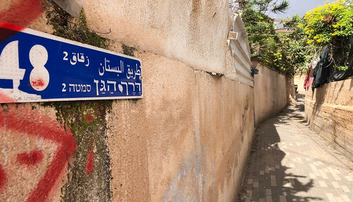 الاحتلال يعتدي بشكل