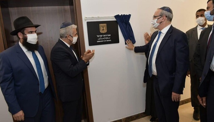 افتتاح السفارة الإسرائيلية في أبوظبي