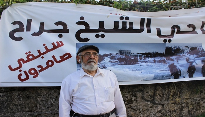 والد منى الكرد يطالب المقدسيين بالدفاع عن نجليه أمام مقر الشرطة في القدس 
