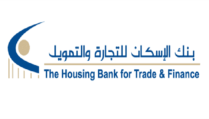 بنك الإسكان يعلن عن الفائزين بجوائز حسابات التوفير لشهر أيار 2021 