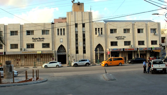بلدية عنبتا تعفي