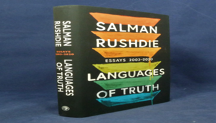 لغات الحقيقة..كتاب جديد لسلمان رشدي