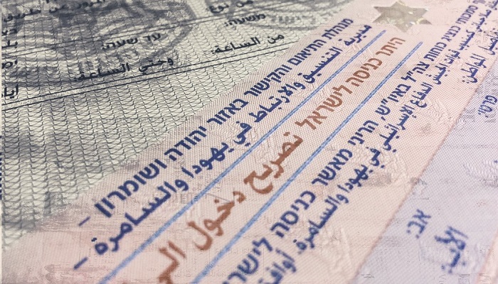 الاحتلال يزيد عدد