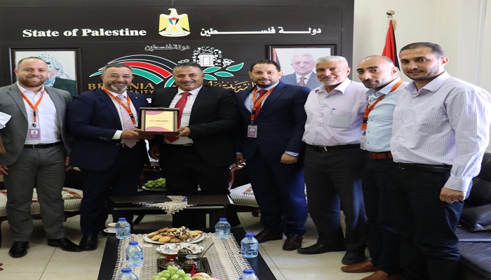 توقيع اتفاقية تسديد