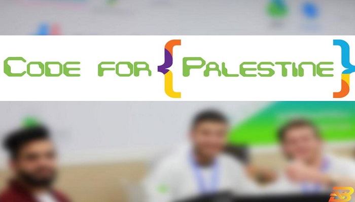 


برعاية جوال..  إطلاق برنامج Code for Palestine للسنة السابعة على التوالي

