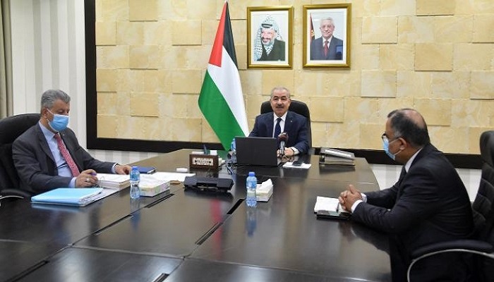 أمان: ممارسات السلطة