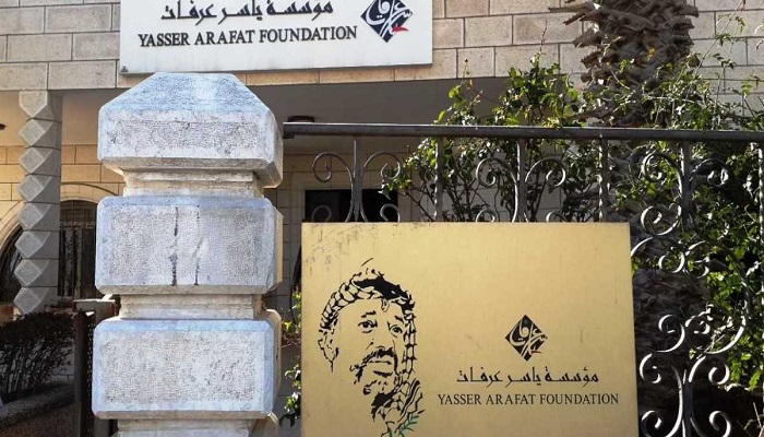 ممدوح العبادي رئيسا لمجلس أمناء مؤسسة ياسر عرفات ونبيل شعث رئيسا لمجلس الإدارة
