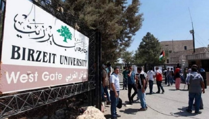 مطالبات أمريكية لبايدن بالتدخل للإفراج عن طلبة جامعة بيرزيت من السجون الإسرائيلية

