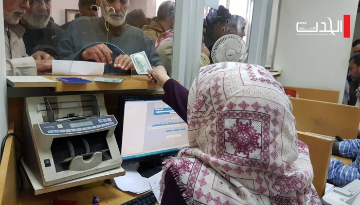 الكشف عن آلية توزيع