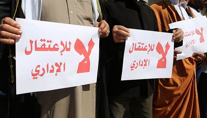 18 أسيرا يشرعون بإضراب مفتوح عن الطعام رفضا لسياسة الاعتقال الإداري

