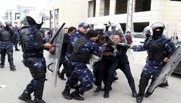 الهيئة المستقلة لحقوق