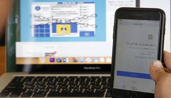 جهات وأطراف متعددة تنتهك خصوصية الفلسطينيين/ات وتستخدم بياناتهم/ن الرقمية 

