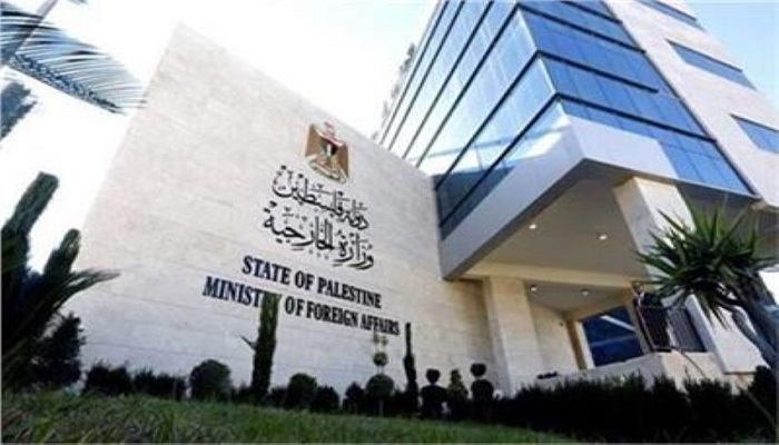 الخارجية تصدر توضيحا بشأن السفر إلى المملكة العربية السعودية 
