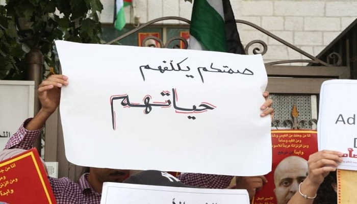 مسيرة جماهيرية وسط رام الله اسنادا لأسرى 