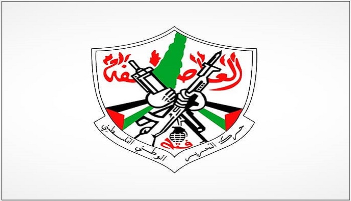 فتح: اعتقال القائد