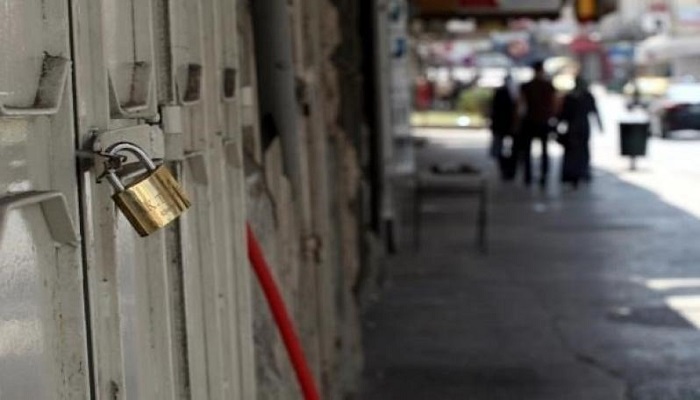 إضراب شامل في محافظتين