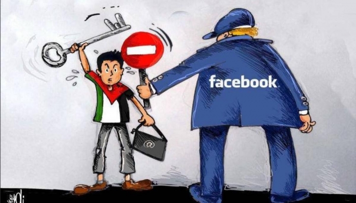 اول قرار من شركة فيسبوك حول المحتوى الفلسطيني
