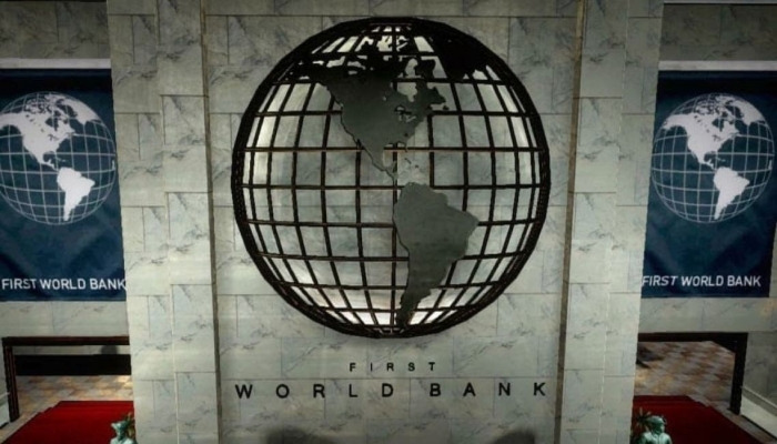 البنك الدولي يكشف مؤامرة تلاعب وتزوير البيانات لصالح إحدى القوى العظمى