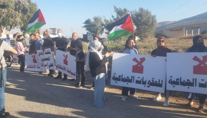 تظاهرتان في كفر كنا
